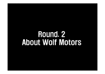 생산  Wolf motors 사례-8페이지