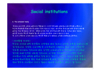 국제경영  디즈니랜드의 한국시장 진출에 대한 문화적 경제적 분석-12페이지