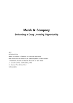 Merck & Company -Evaluating a Drug Licensing Opportunity(영문)-7페이지