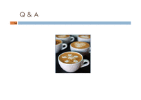 서비스 마케팅  신개념 커피 전문점-15페이지