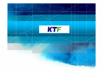 SKT & KTF 조직구조 및 문화-15페이지