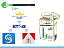 KT&G 기업조사 레포트-10페이지