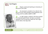 상담이론  Carl Rogers의 인간 중심 치료 이론에 관한 고찰(영문)-5페이지
