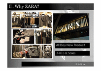 국제경영  Fast Fashion ZARA 자라 전략분석-15페이지