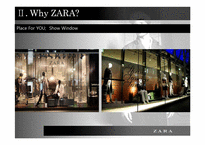 국제경영  Fast Fashion ZARA 자라 전략분석-17페이지