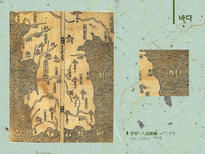 디자인론  분류에 따른 옛 지도의 조형적 특성-18페이지