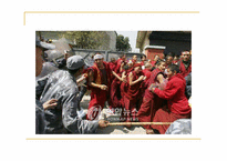 티베트유혈사태를 통해 바라본 중국의 소수민족 단편-9페이지