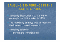 국제비즈니스  samsung china(컬러TV를 중심으로)(영문)-15페이지