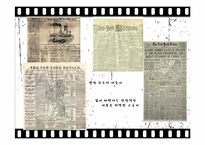 커뮤니케이션 발달사  대중사회의 등장과 대중매체의 발전 -대중신문의 등장과 광고-9페이지