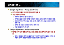 컨벤션관광개발론  Chapter 9 Designing visitor attractions & Case Study 1  13-15페이지