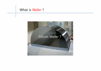 반도체공정 반도체 칩 제조에 사용되는 실리콘 웨이퍼 제조방법-11페이지