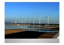 환경과삶  중국의 기후와 에너지 전망-19페이지