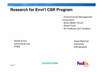 마케팅  페덱스 FedEx CSR Programs(영문)-9페이지
