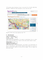 정보검색론  검색엔진 야후 미국 Yahoo U.S vs 야후 코리아 Yahoo Korea 비교분석(영문)-6페이지