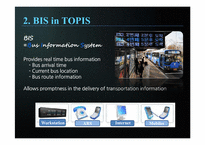 산업정보시스템공학  서울 버스 정보 시스템 Bus Information System 분석 및 향후 발전 방안(영문)-5페이지