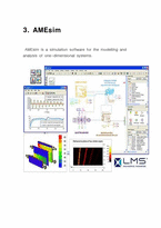 응용열역학 AMEsim programing - 자연/공학