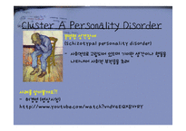 이상심리학  Personaluty Disorder(성격장애)-8페이지