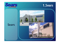경영과컴퓨터  Sears(시어스)의 컴퓨터 활용 경영사례 분석-5페이지