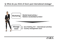 국제경영  ZARA 자라 마케팅 전략(영문)-5페이지