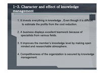 경영학  지식경영방식과 적용사례(Knowledge management)(영문)-9페이지
