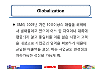 국제경영전략론  3M의 글로벌 경영현황분석-17페이지