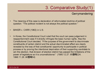 법학  미국과 한국의 법원의 역할 비교 분석(영문)-11페이지