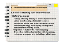 컨벤션 마케팅  컨벤션 소비자 행동분석-10페이지