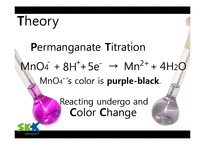 화학공학  산화 환원 적정 실험(Oxidation-Reduction Titration)(영문)-10페이지
