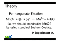 화학공학  산화 환원 적정 실험(Oxidation-Reduction Titration)(영문)-13페이지
