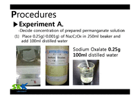 화학공학  산화 환원 적정 실험(Oxidation-Reduction Titration)(영문)-17페이지