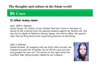 국제문화  이슬람 사상과 문화-Honor Killing(명예살인) 사례와 반대입장(영문)-10페이지