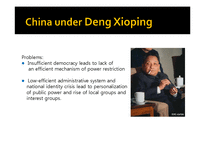 중국정치  정치 시스템과 과제(영문)-12페이지