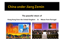 중국정치  정치 시스템과 과제(영문)-16페이지