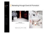 브랜드확장전략  `에스쁘아`(eSpoir) 마케팅-14페이지