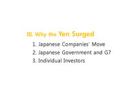 재무관리  The story behind the Yen`s record surge(영문)-9페이지