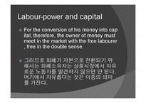 사회학 고전강독  Karl Marx - Labour Power and Capital(칼 마르크스의 임금노동과 자본)-18페이지