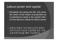 사회학 고전강독  Karl Marx - Labour Power and Capital(칼 마르크스의 임금노동과 자본)-20페이지