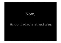 유럽건축  Ando Tadao-10페이지