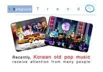 Korean old pop music 공연사업 계획 및 마케팅 전략(영문)-5페이지