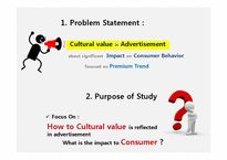 광고전략 광고종류(Cultural value) 영문광고전략 영문광고-5페이지