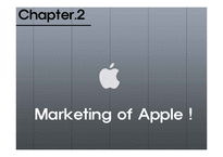 애플의기업문화 애플의위기와극복 애플의위기 Apple향후전략 Apple기업분석-11페이지