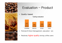 Coffee_Bean 커피빈 브랜드마케팅 서비스마케팅 글로벌경영 사례분석 swot stp 4p-13페이지
