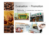 Coffee_Bean 커피빈 브랜드마케팅 서비스마케팅 글로벌경영 사례분석 swot stp 4p-17페이지