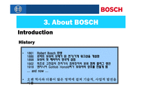 인사관리  독일기업`BOSCH`의 인사관리-7페이지
