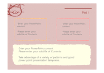 고양이표지 고양이 분홍색 귀여운 따뜻한 사랑 핑크 배경파워포인트 PowerPoint PPT 프레젠테이션-7페이지