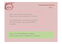 고양이표지 고양이 분홍색 귀여운 따뜻한 사랑 핑크 배경파워포인트 PowerPoint PPT 프레젠테이션-16페이지
