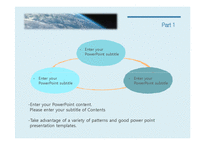 지구 우주 하늘 지구과학 환경 기후 과학 우주여행 배경파워포인트 PowerPoint PPT 프레젠테이션-19페이지