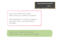 칠판 보드 수업 교육 학교 강의 심플한 깔끔한 배경파워포인트 PowerPoint PPT 프레젠테이션-16페이지