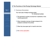 국제경영  외환관리(The Foreign Exchange Management)-5페이지