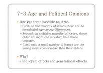 Ch.7 Group Differences in Political Opinions-10페이지